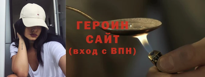 дживик Белоозёрский